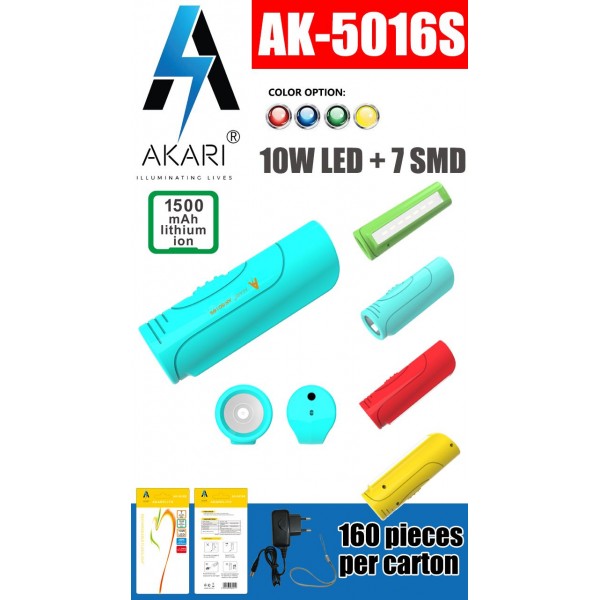 AK-5016S